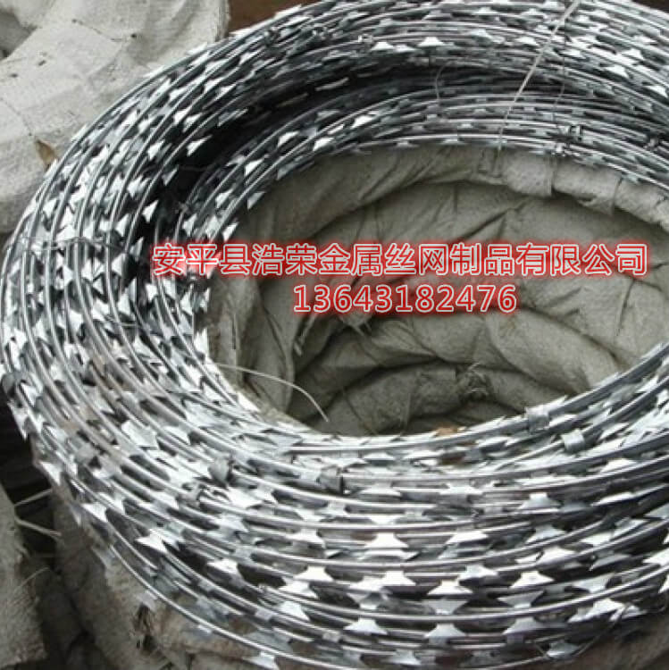 不銹鋼刀片刺繩 不銹鋼刀片刺繩