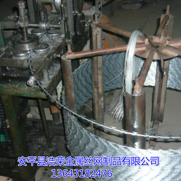 刀片刺繩 刀片刺繩