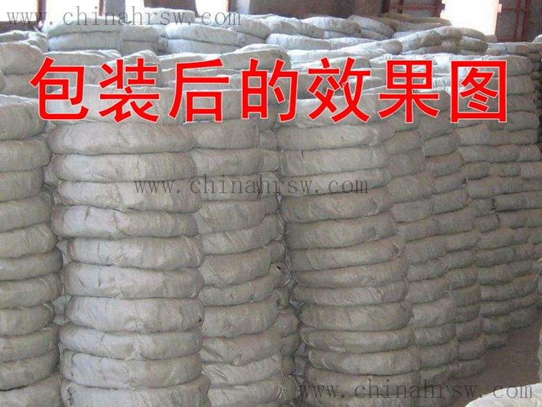 刀片刺繩包裝圖 刀片刺繩包裝圖