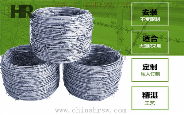 鋁包鋼刺繩 鋁包鋼刺繩