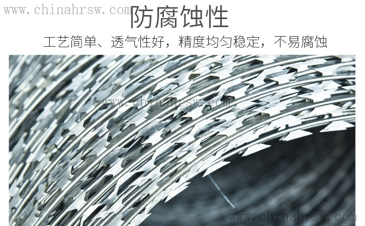 刺絲滾籠 刺絲滾籠