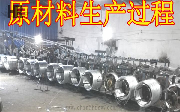 刺繩生產(chǎn)過(guò)程 刺繩生產(chǎn)過(guò)程