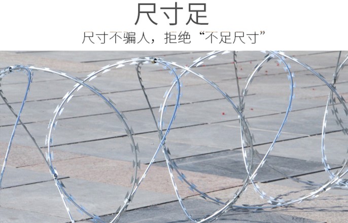 刺絲滾籠 刺絲滾籠