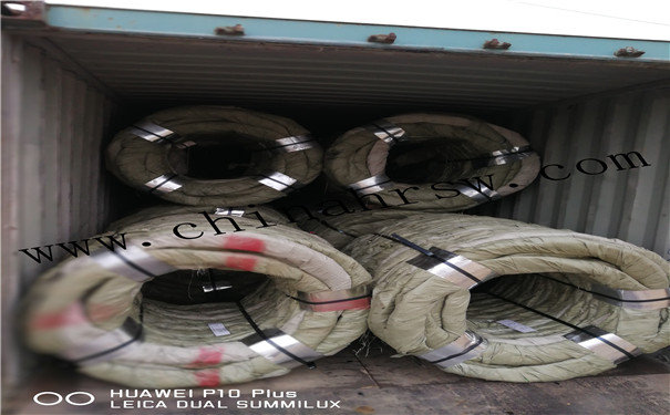 刀片刺繩 刀片刺繩