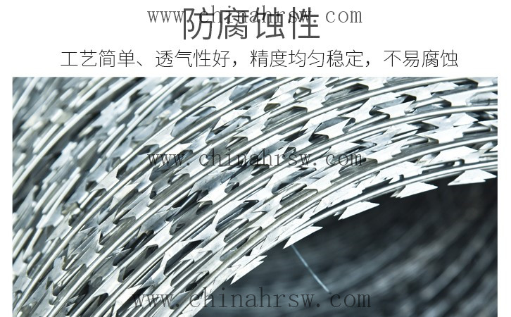 刺繩29_副本.jpg 刺繩29_副本.jpg