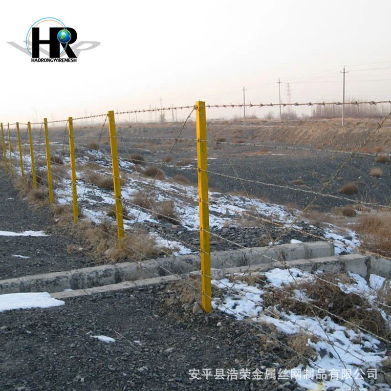 刺繩安裝 刺繩安裝